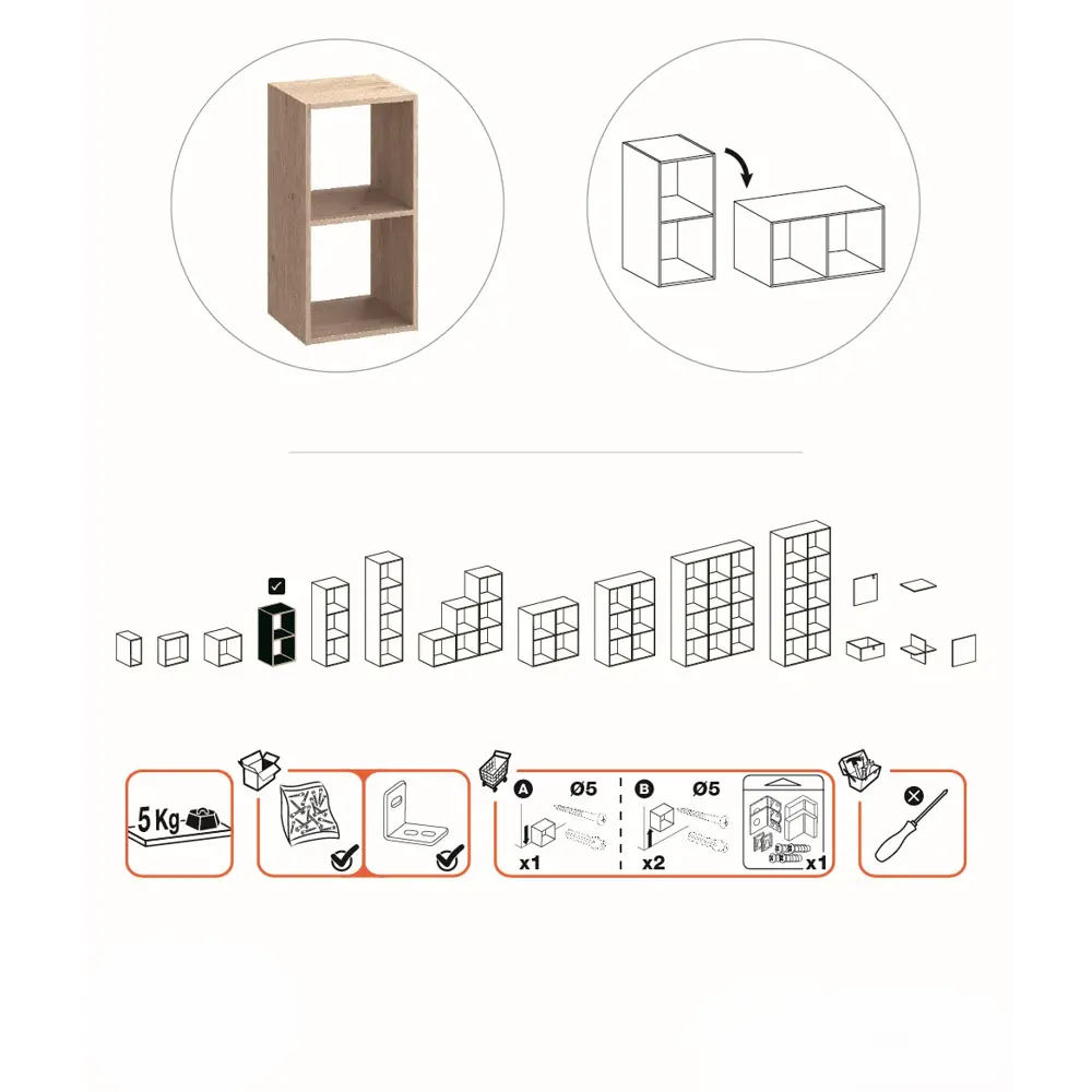 Стеллаж KONSENSA Руан 2 секции 36x70x31.7 см ЛДСП цвет дуб комано STLM-2143634 - Вид №18