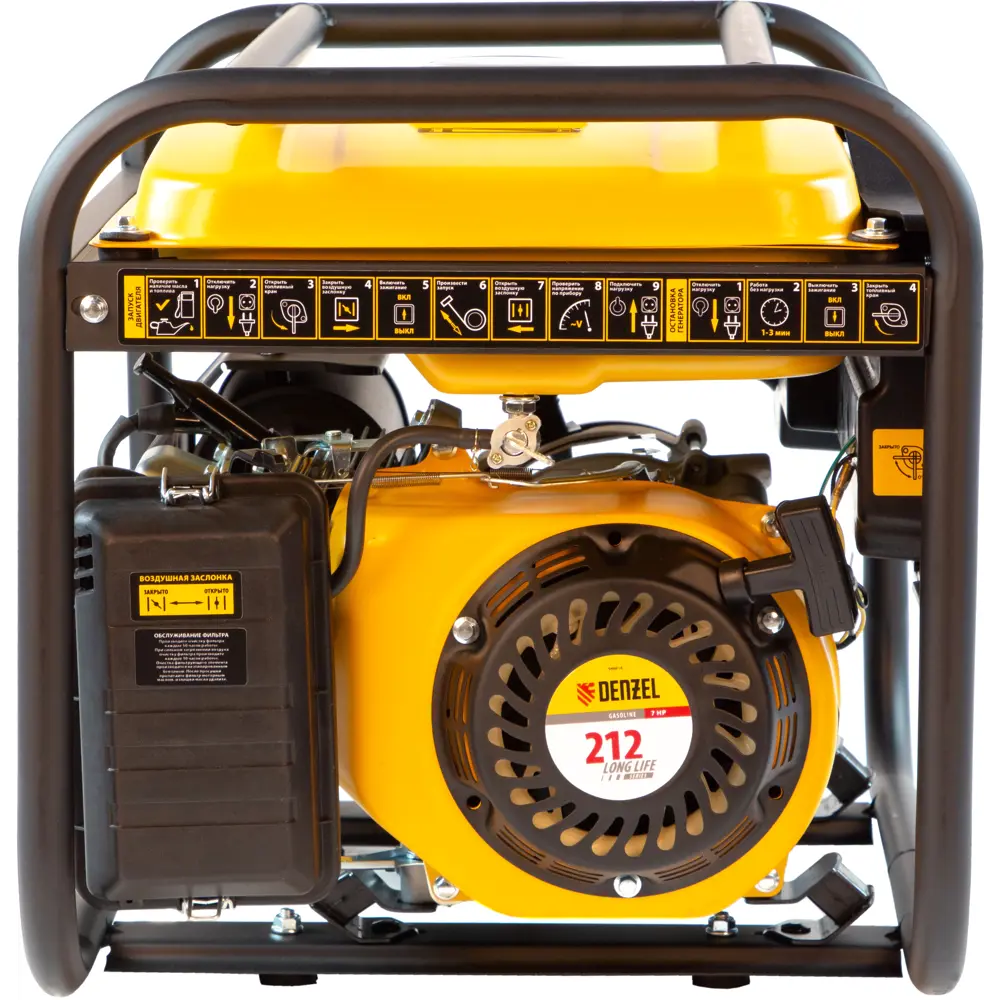 Генератор бензиновый Denzel PS-25, 2.5 кВт 86509812 STLM-2180035  - Вид №1