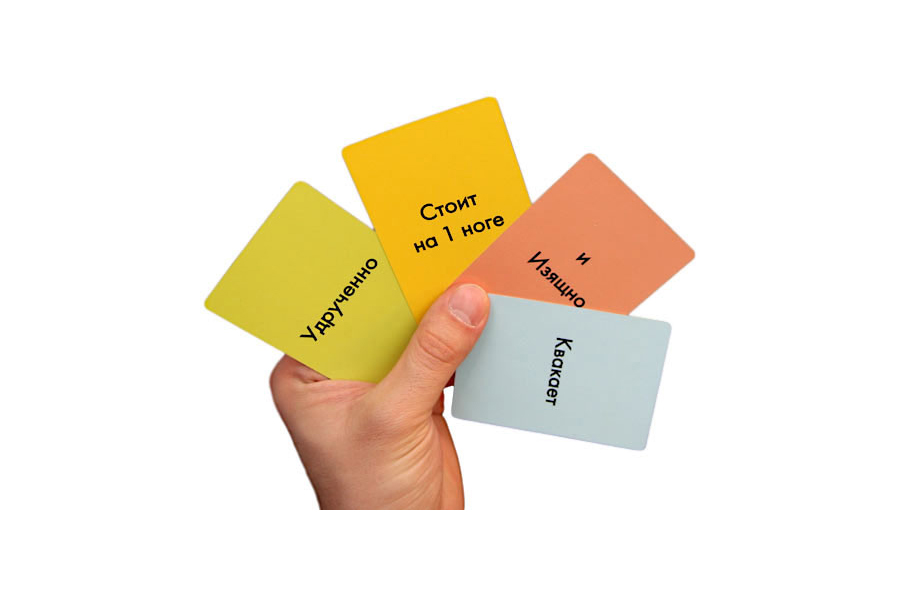 Mel19-20 Карточная игра "побурлим", для коллег Melompo  - Вид №1