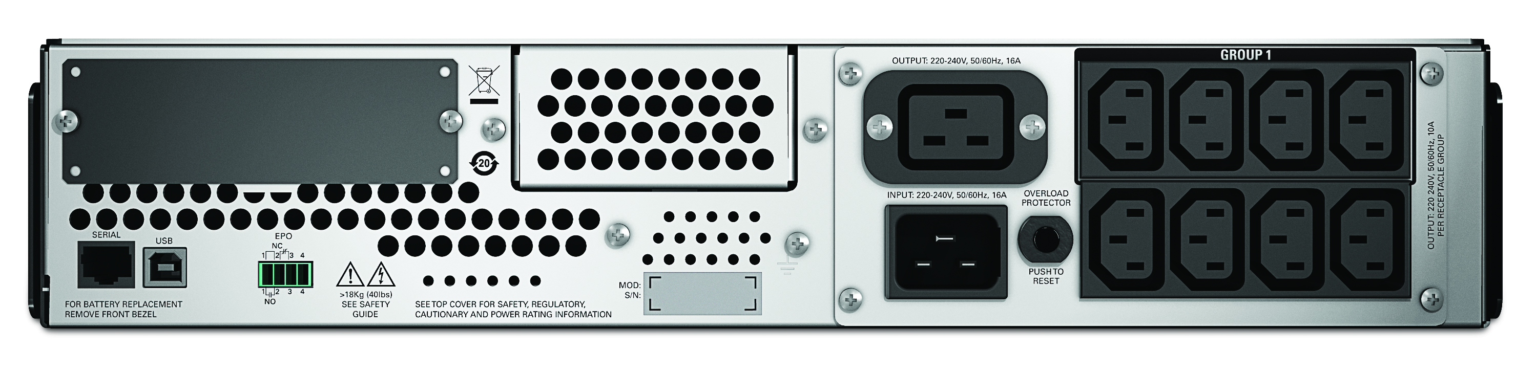 SMT2200RMI2U smart-ups 2200va lcd rm 2u 230v APC Santreyd  - Вид №2