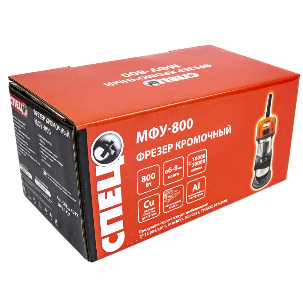 Кромочный фрезер СПЕЦ МФУ-800 для точной обработки древесины 89366402 STLM-1417879 - Вид №5