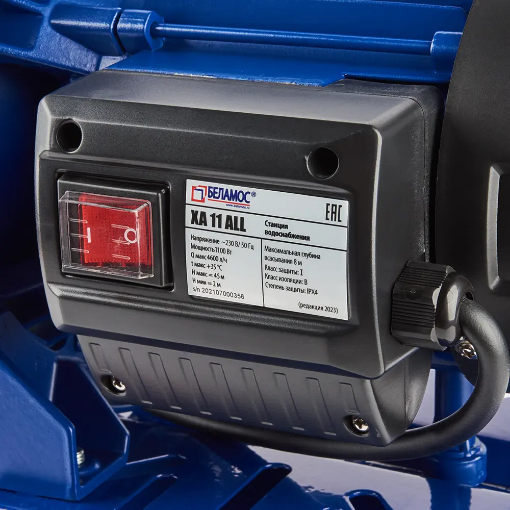 Насосная станция Belamos XА11 All 4400 л/ч 1100 Вт STLM-2105302 - Вид №4