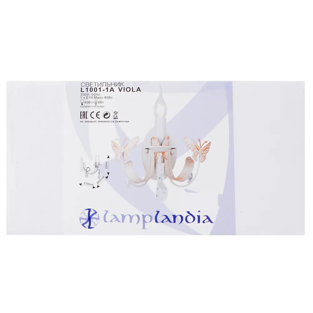 Бра Viola 1xE14x40 Вт, металл, цвет белый 16013324 STLM-2073986 Santreyd  - Вид №4
