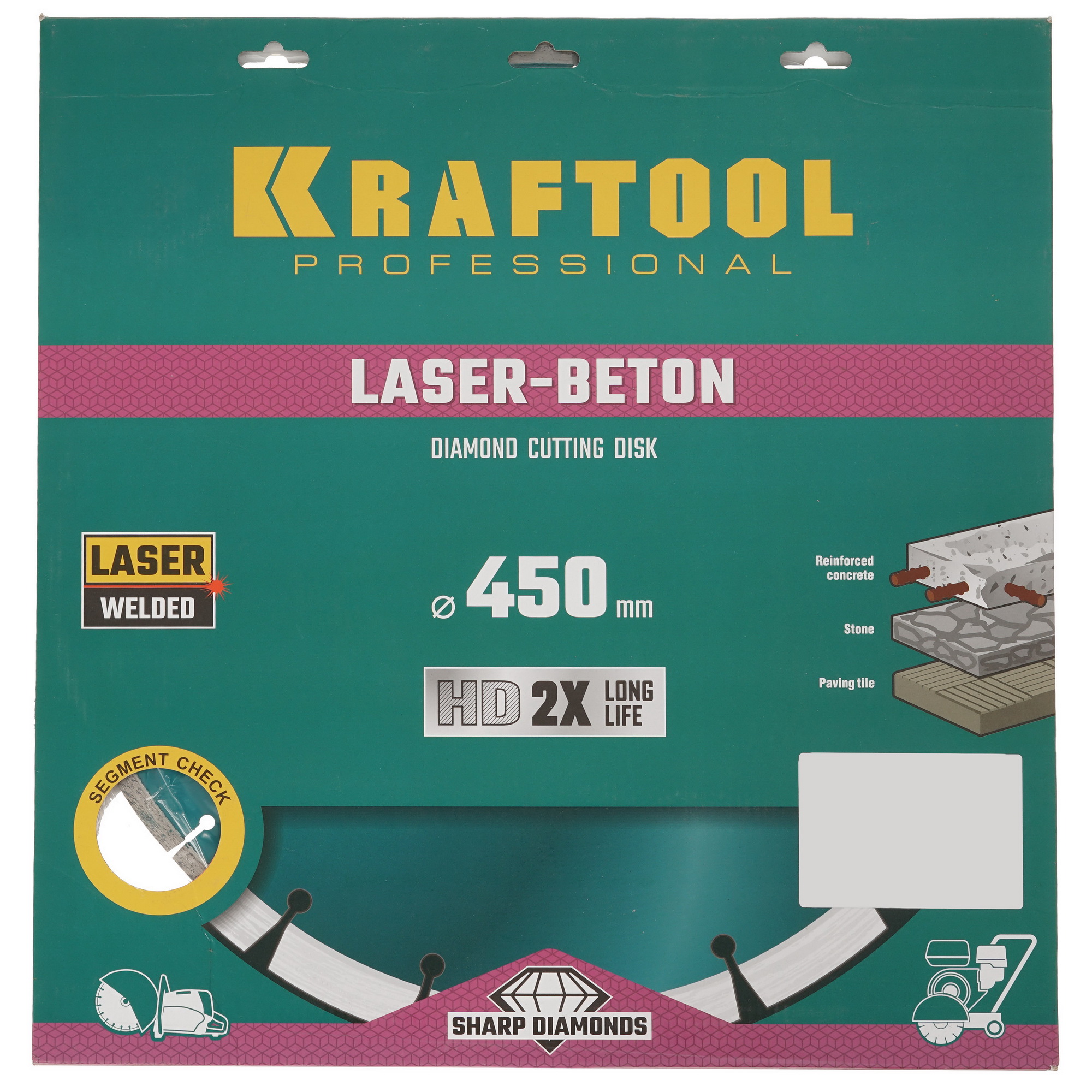 Диск алмазный KRAFTOOL LASER-BETON 450 мм 9012383 STDN-0044443 - Вид №4
