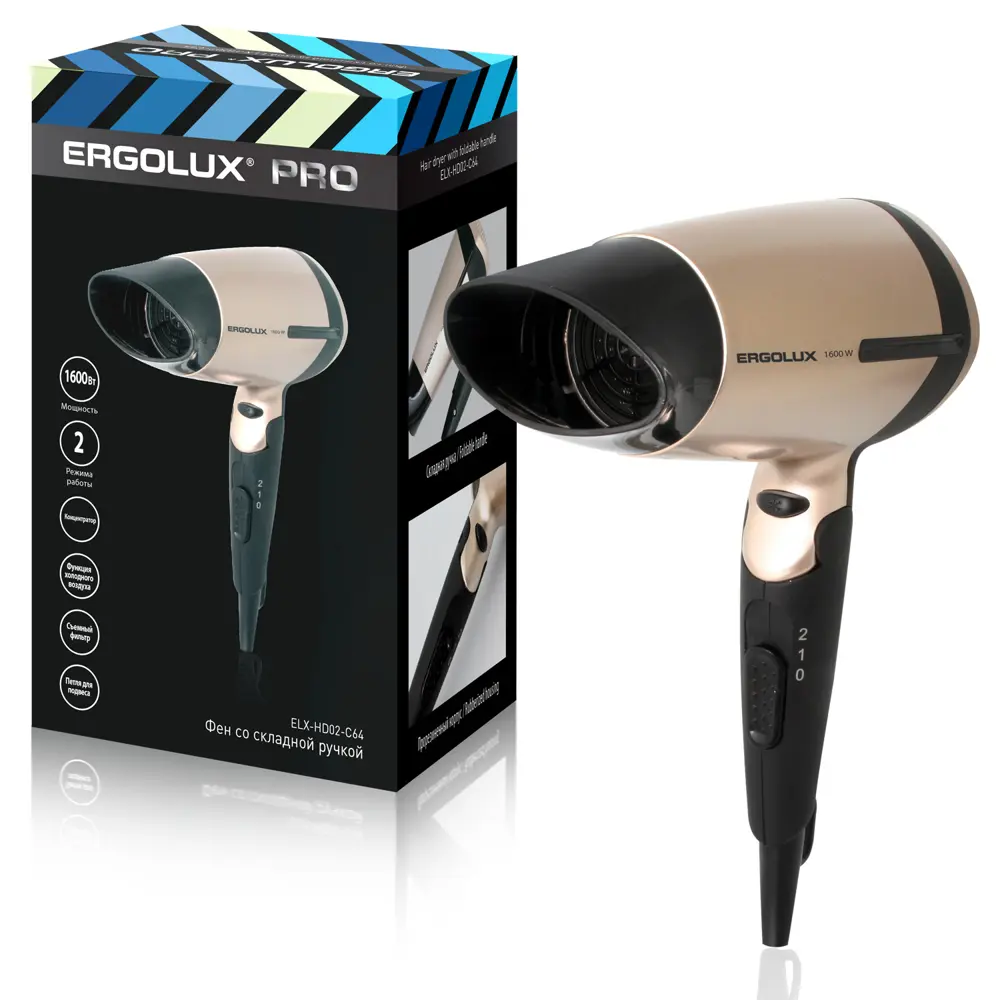Фен Ergolux Pro ELX-HD02-C64, со складной ручкой, 1600 Вт, цвет черный/золотой 89336012 STLM-2036456 - Вид №1