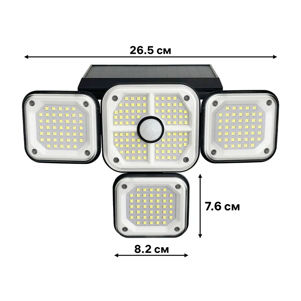 Светильник светодиодный уличный Duwi Solar LED PRO на солнечных батареях с ДУ 50Вт 6500К 1000Лм IP65 датчик движения черный STLM-2182937 - Вид №10