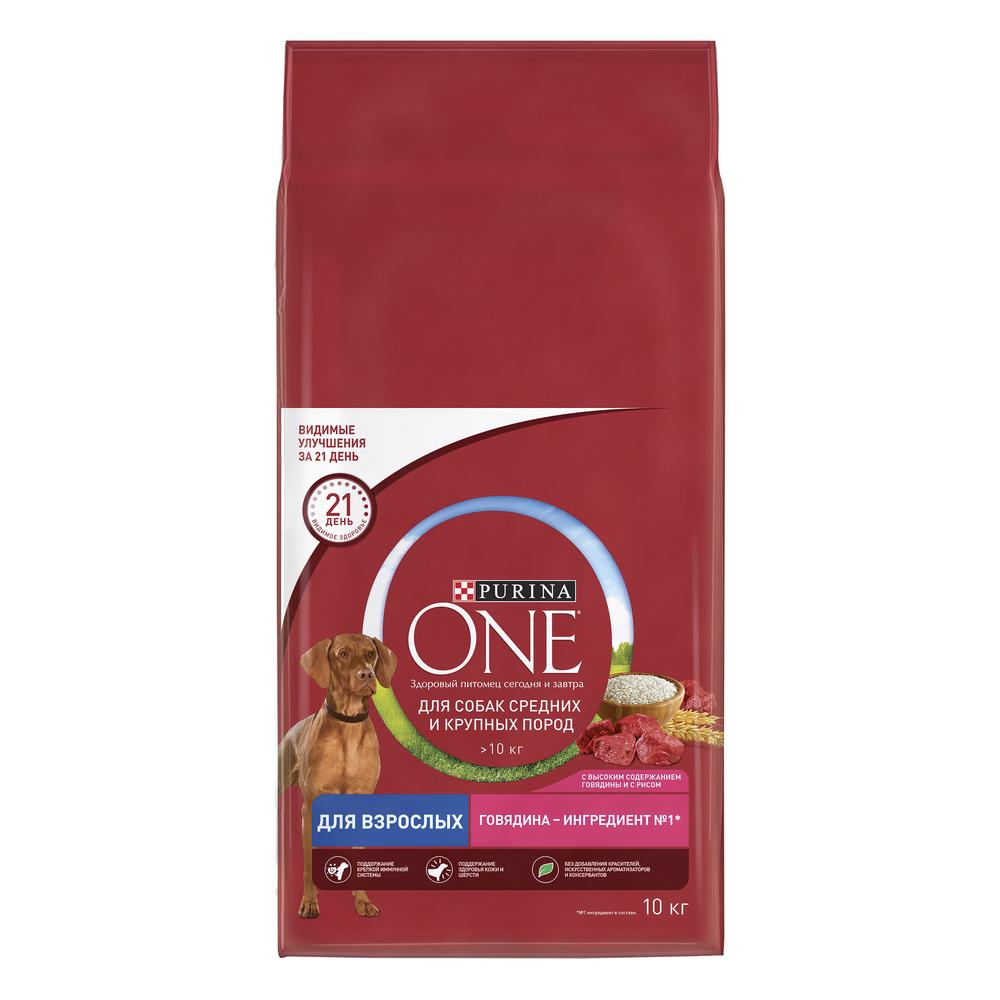 ПР0059685 Корм для собак для средних и крупных пород, говядина, рис сух. 10кг ONE 