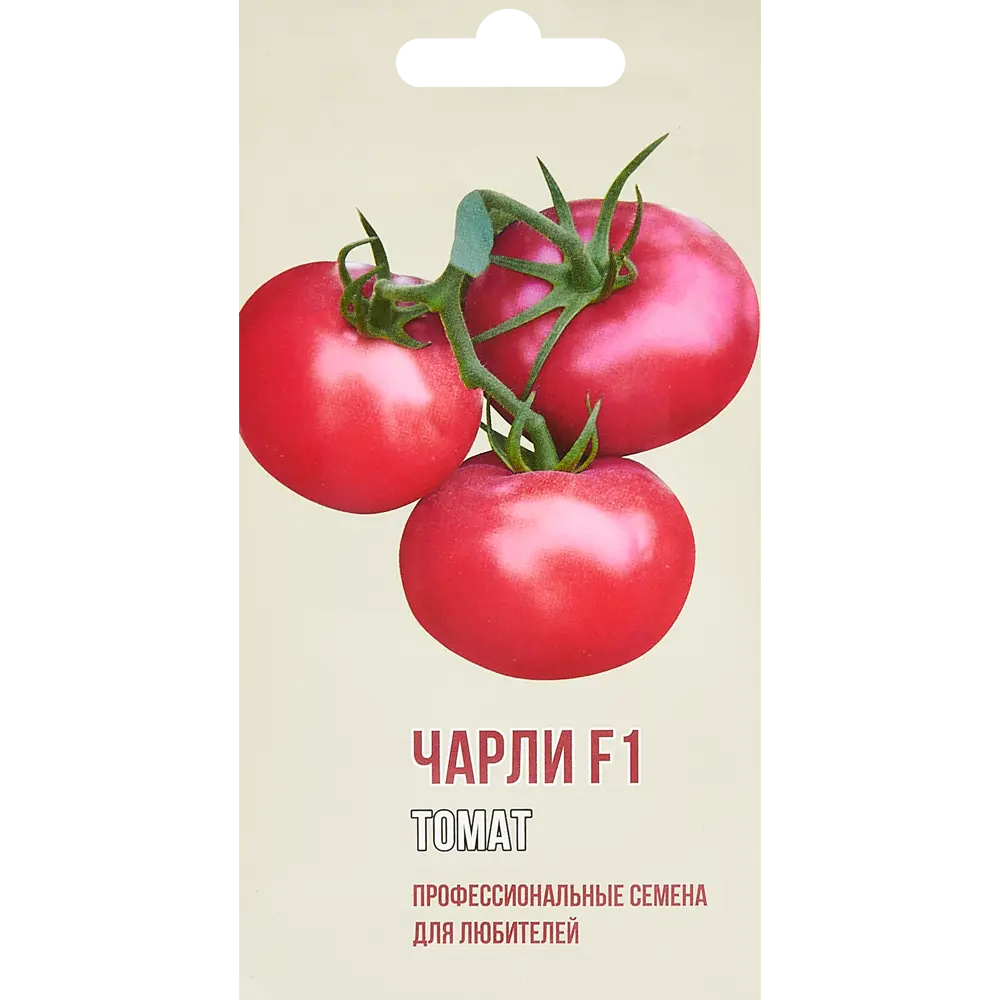 Томат Чарли F1 5 шт. 83601751 STLM-2212291 AGRONI 
