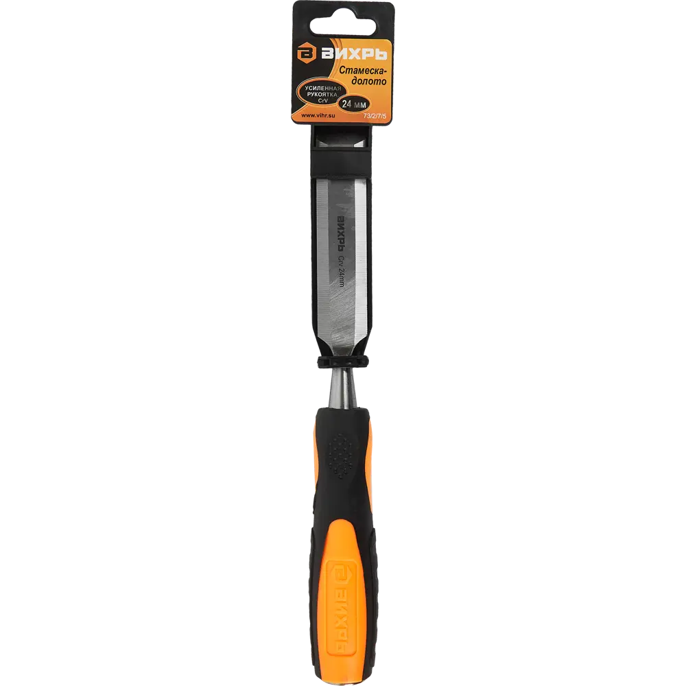 Стамеска-долото Вихрь 24 мм, усиленная двухкомпонентная ручка STLM-2043827 - Вид №3