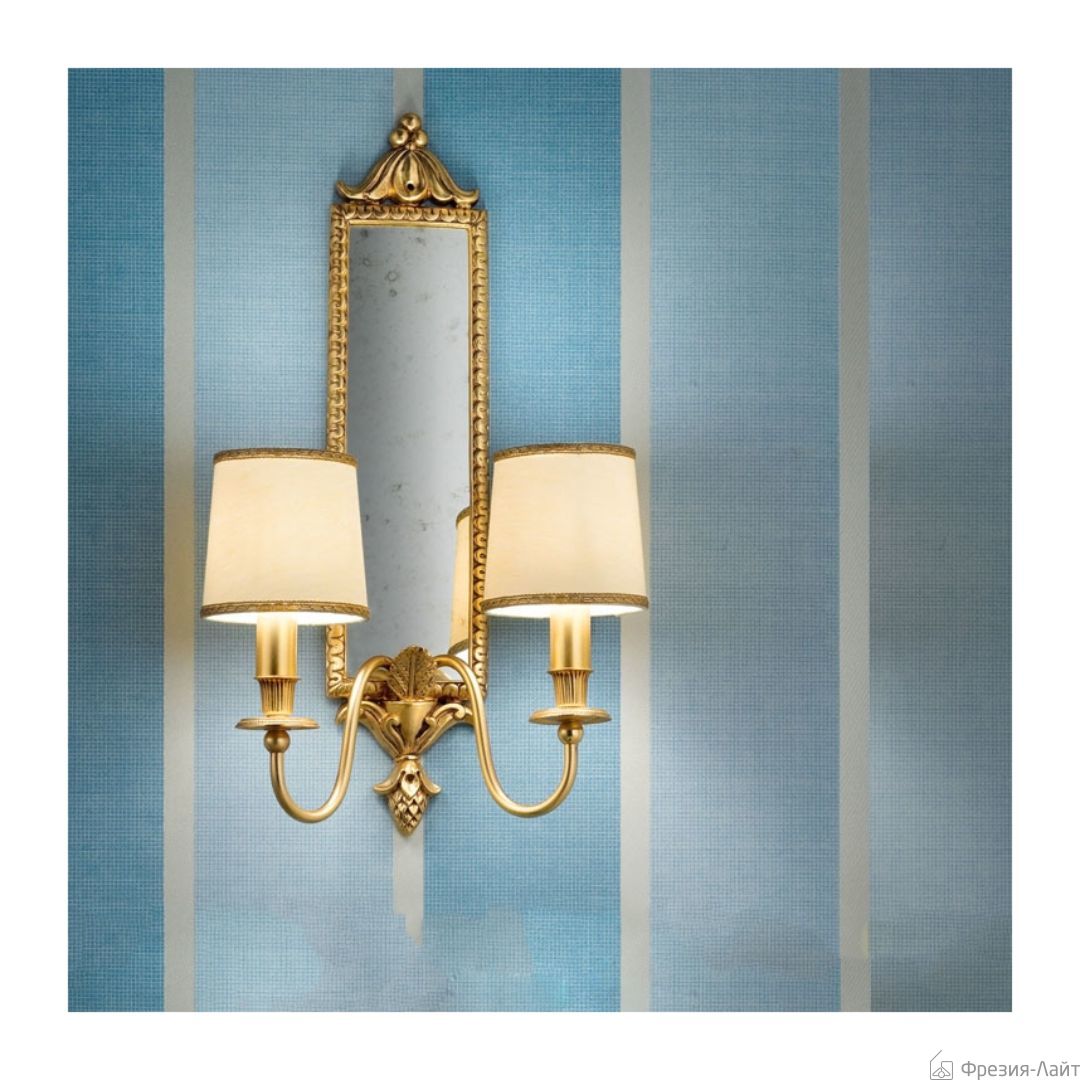 Masiero VE 1076 A2 бра ve1076a2