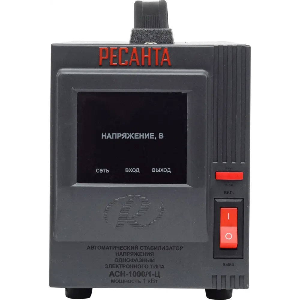 Стабилизатор напряжения Ресанта АСН- 1 000/1-Ц 1 кВт STLM-2155746 - Вид №1
