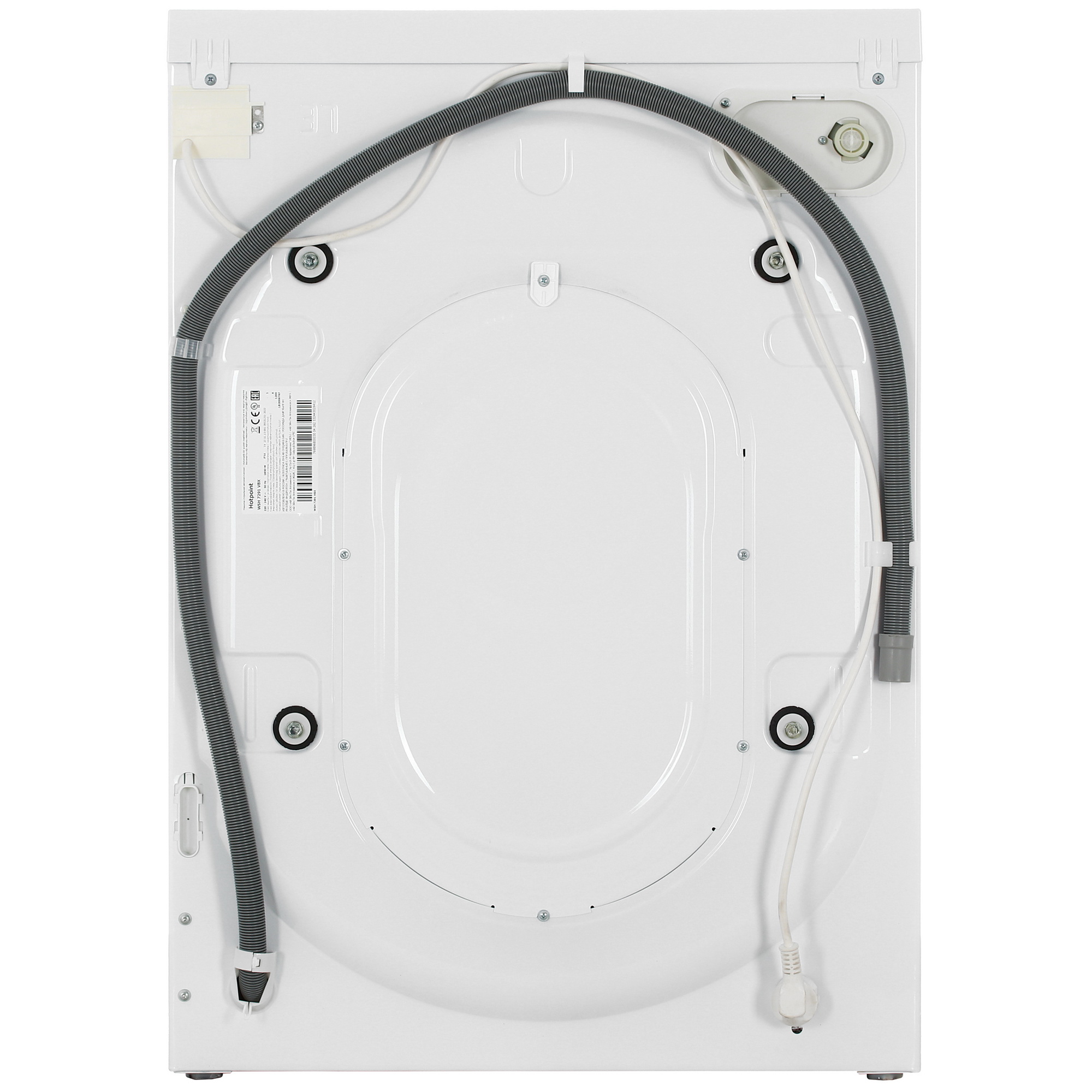 9136925 Стиральная машина Hotpoint WSH 7291 VBX белый STDN-0133232 - Вид №9