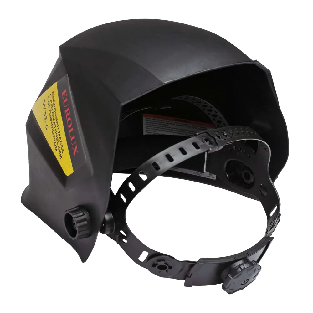 Маска сварщика хамелеон Eurolux WM-6 84882178 STLM-2132273  - Вид №6