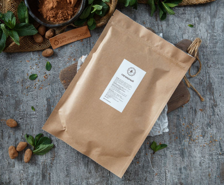 5959 Шоколад молочный с орехами Вкусляндия  - Вид №1