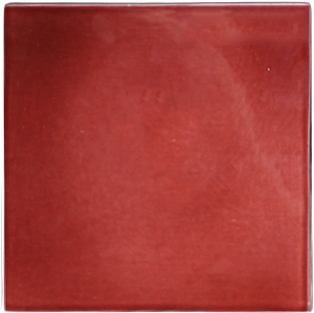 Гладкая плитка PROVANSFAIENCE sun-id-994574 - Вид №2