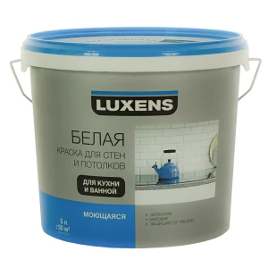 Краска водно-дисперсионная Luxens цвет белый 5 л база 1 15360519 STLM-2092770