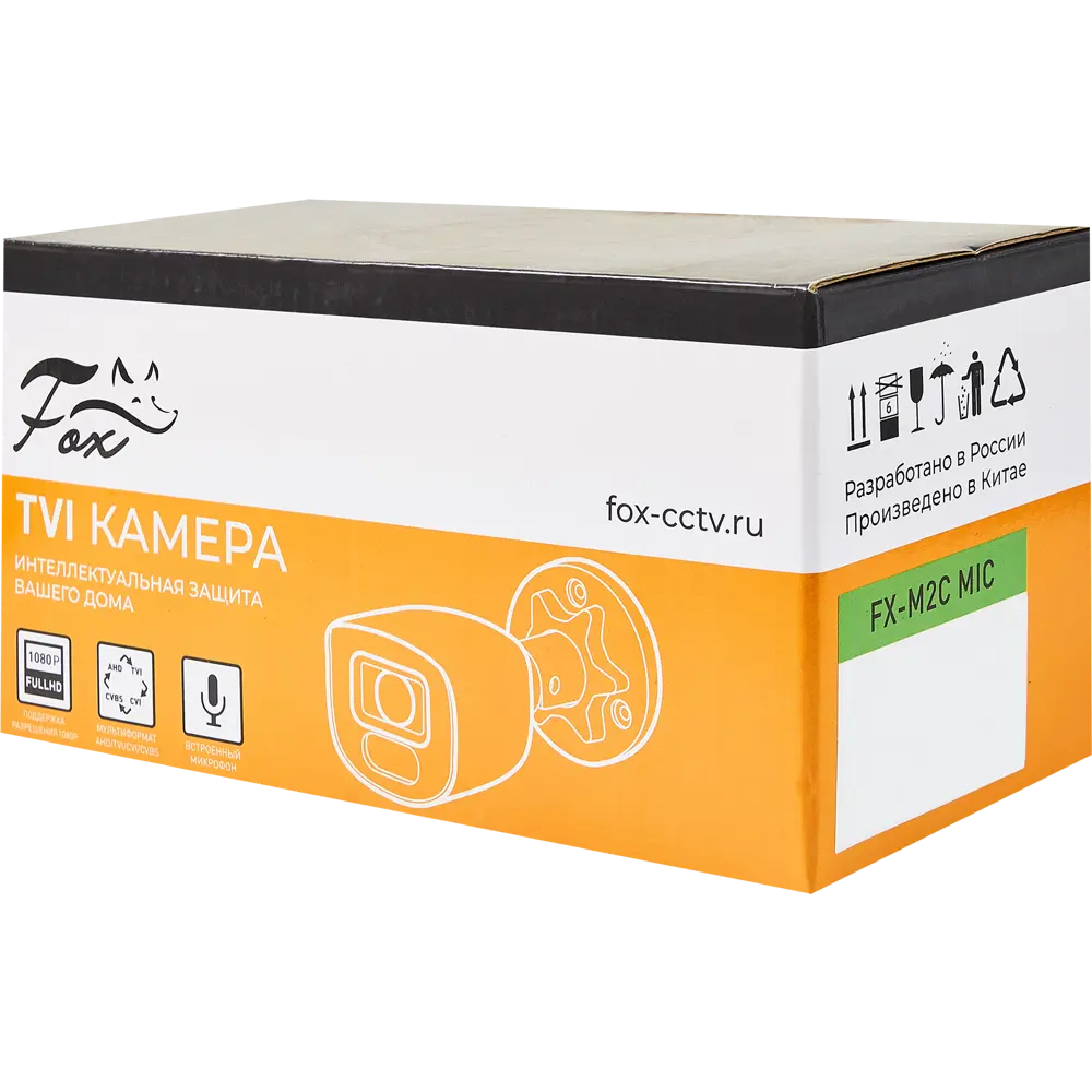 Santreyd FX-M2C - уличная IP-камера с ночным видением и всепогодной защитой 89345783 STLM-1118254 - Вид №5