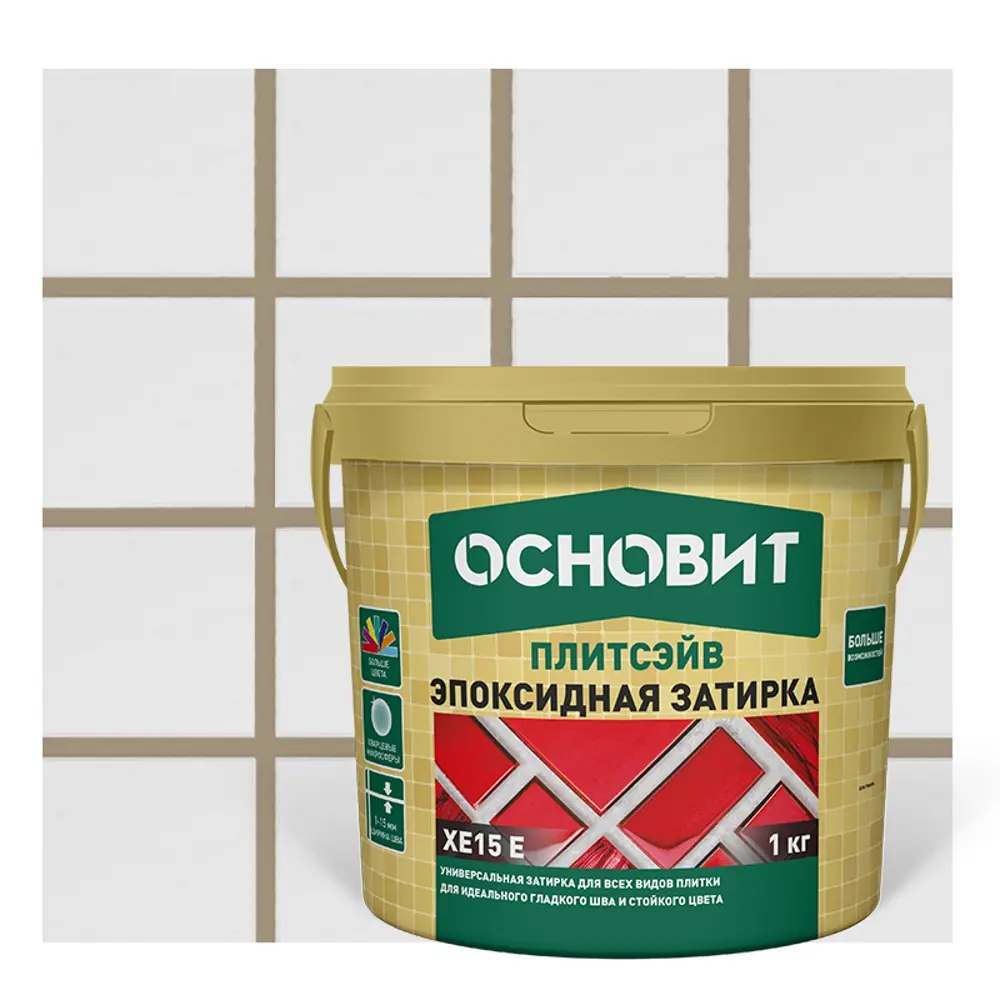 Эпоксидная затирка Основит 135 цвет табачный 1 кг STLM-2020289