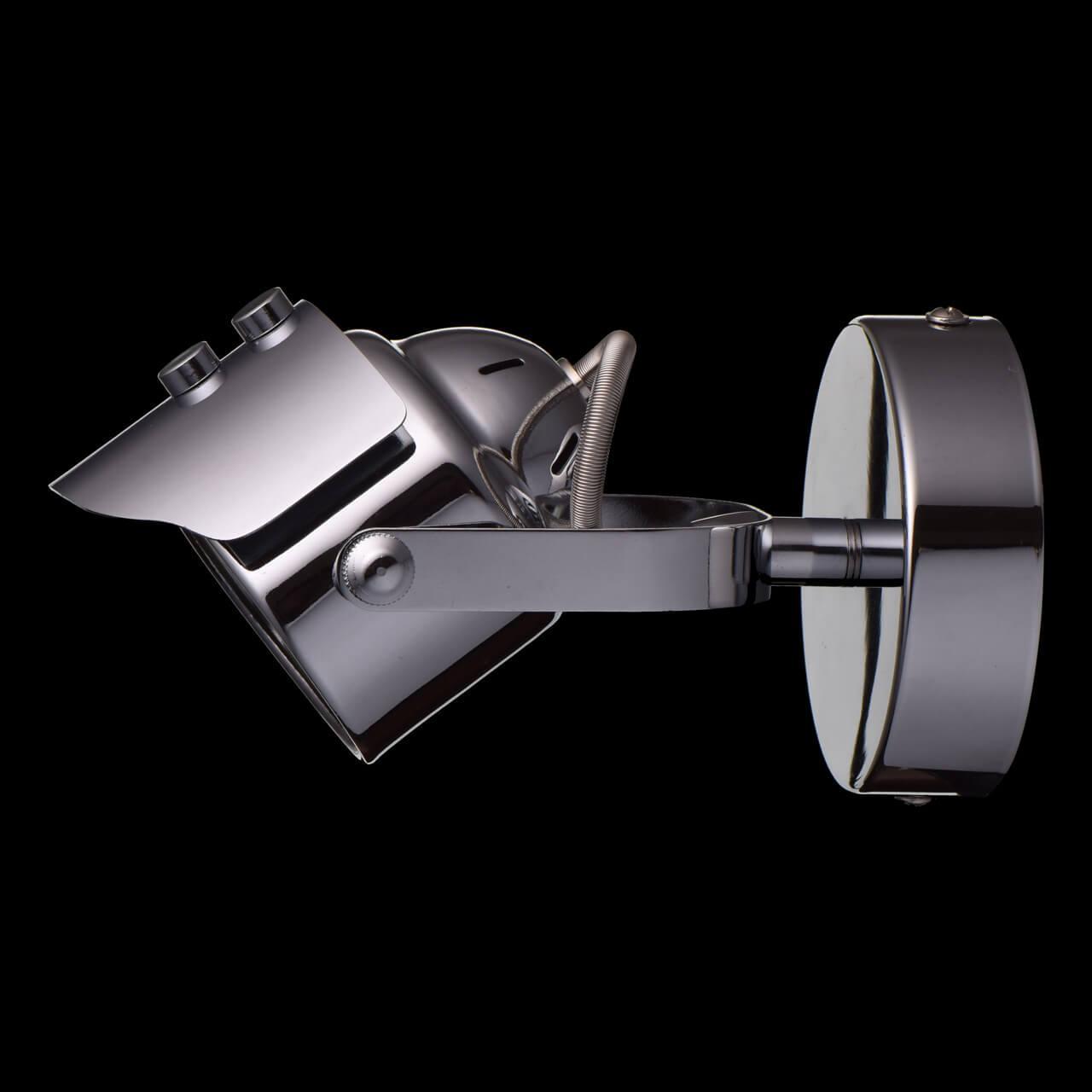 Спот настенный галогеновый хром "Алгол 4" 506021501 DE MARKT АЛГОЛ 00-3925333 Хром  - Вид №3