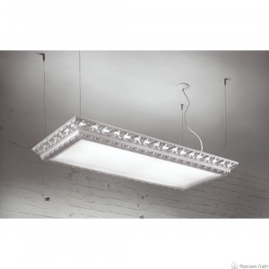 Masiero Arte LED S4 RC V95 white подвес
