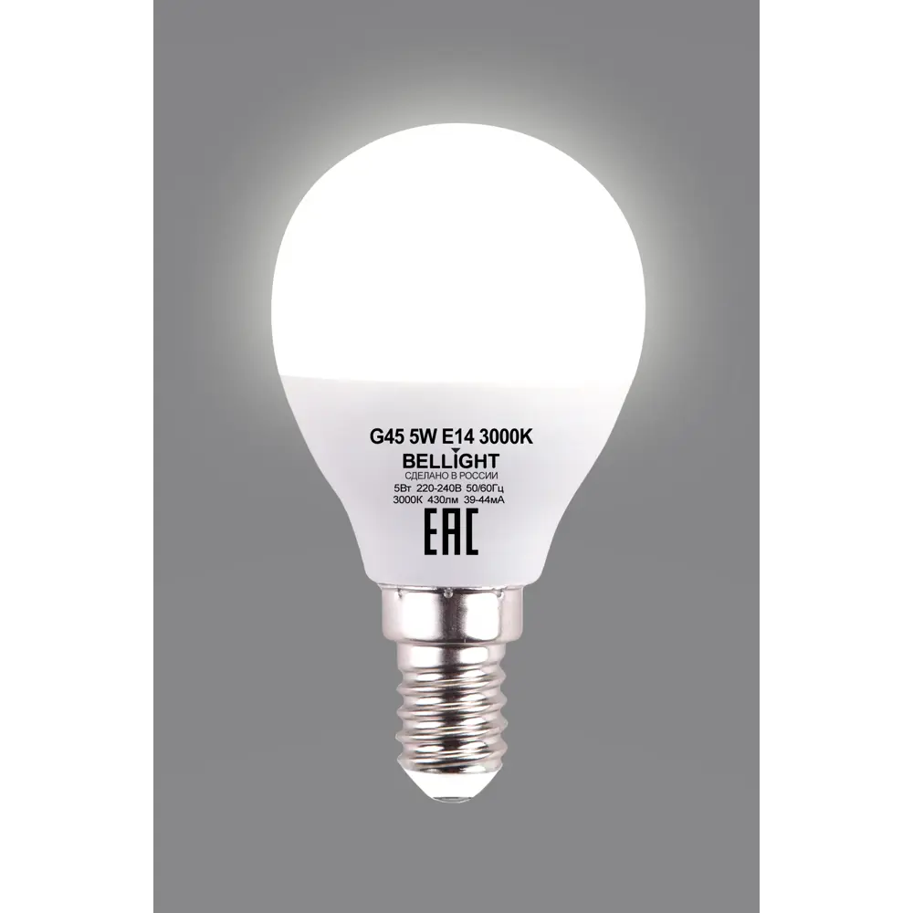 Bellight LED-лампа шар Е14 5Вт теплый белый свет для уютного интерьера 84791710 STLM-0905367 - Вид №3