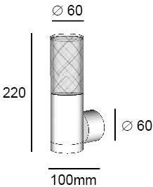 Terzo Light Настенный светильник из металла с прямым светом Serko C710.e2  - Вид №2