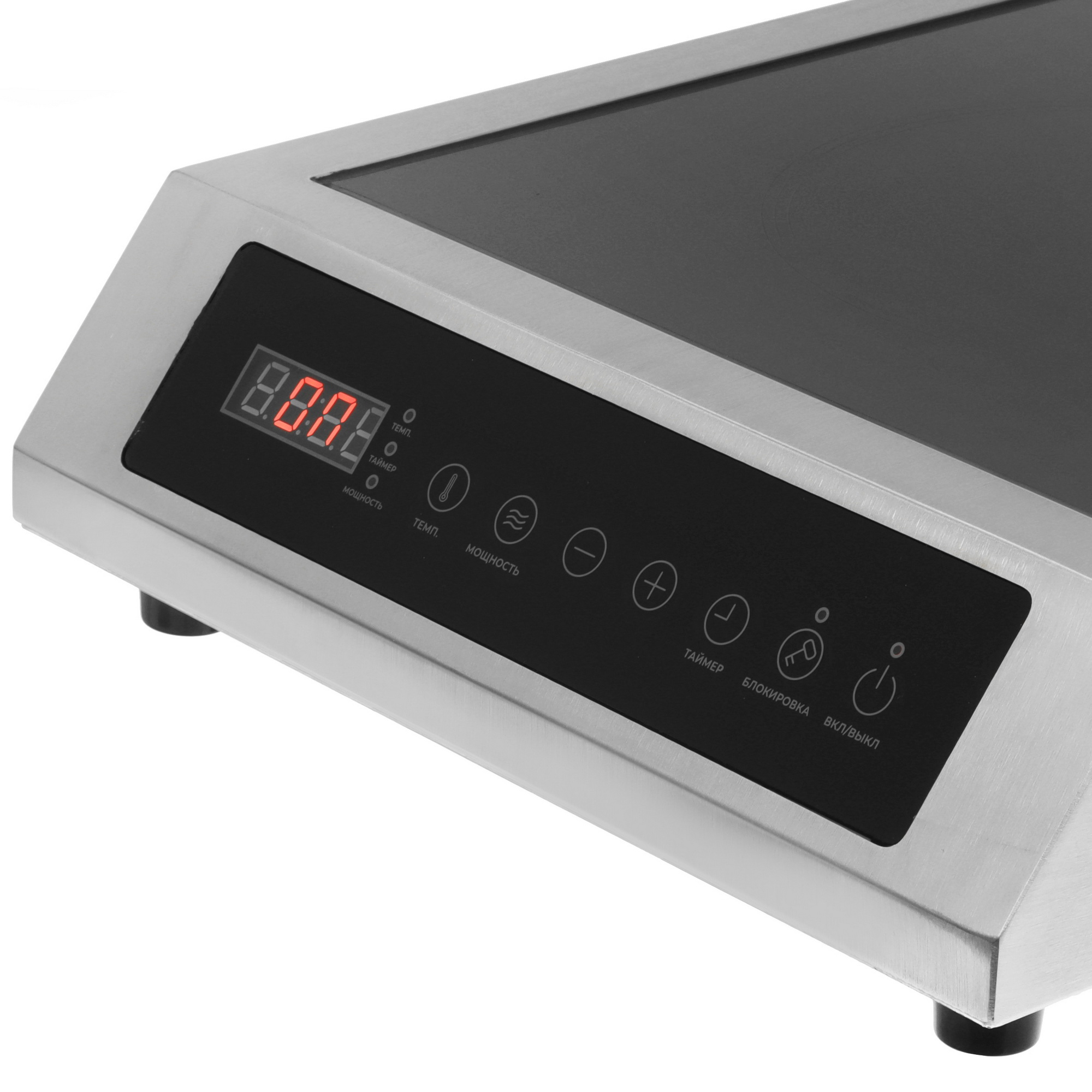 9005262 Плита компактная электрическая DEXP INC-3500 серебристый STDN-0054490 - Вид №2