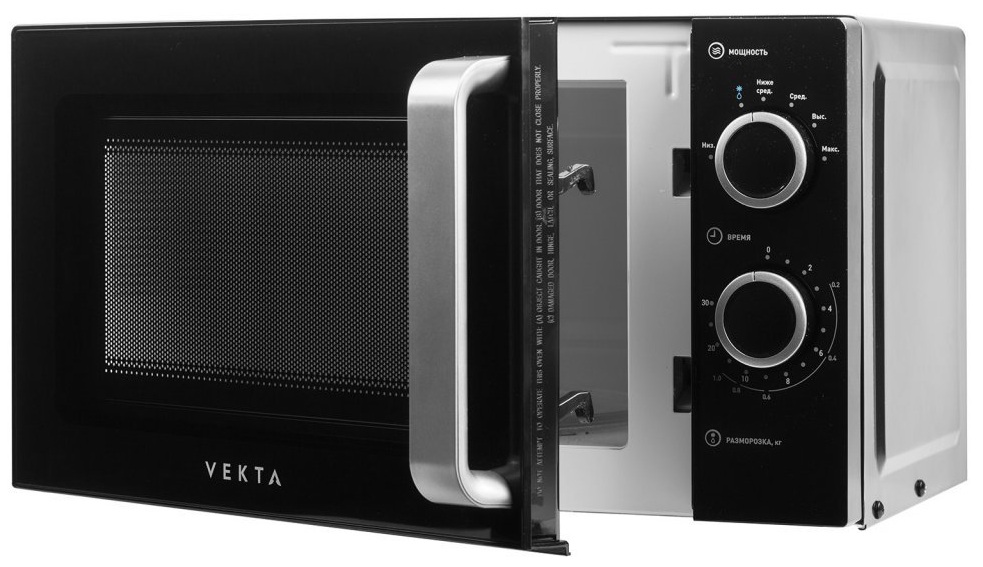 5309830 Микроволновая печь VEKTA MS720ATB черный STDN-0043514 - Вид №3
