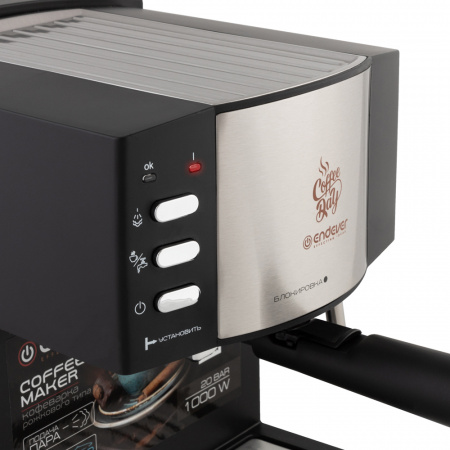 5364271 Кофеварка рожковая Endever Costa-1080 черный STDN-0067745 - Вид №6