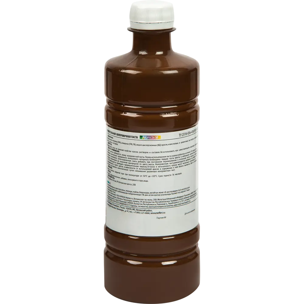 Колеровочная паста Profilux №22 450 мл цвет коричневый 14921441 STLM-2103775  - Вид №1