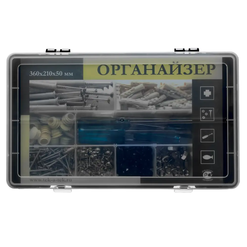 Органайзер Org 17-1 360x210x50 мм 12242023 STLM-2187114 Santreyd  - Вид №2