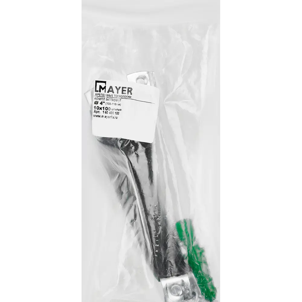 Хомут крепежный MAYER для труб с антивибрационным уплотнением 84858785 STLM-0056344 - Вид №5