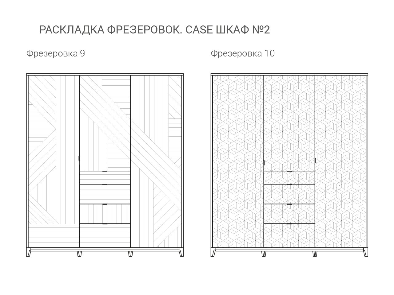 Шкаф трехстворчатый с ящиками желтый Case №2 THE IDEA  210395 Желтый  - Вид №9