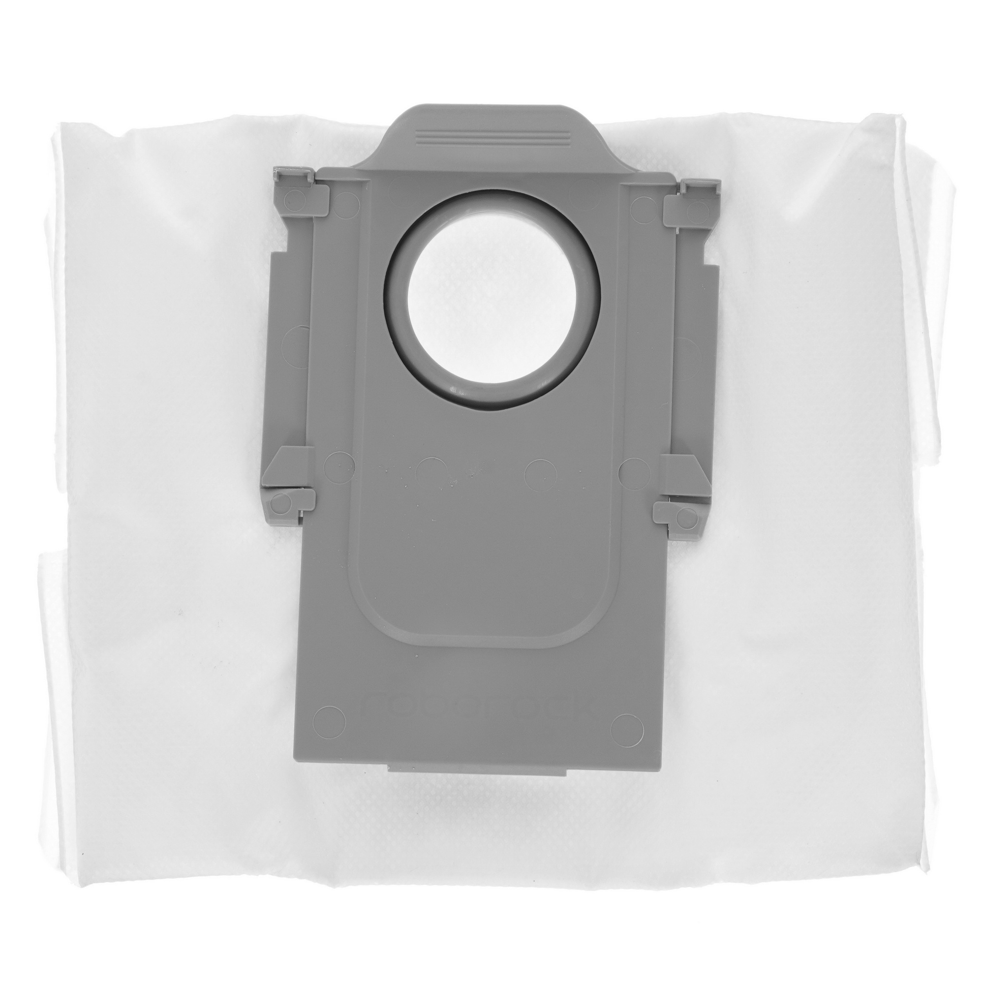 5029041 Мешок-пылесборник Roborock 8.02.0131 STDN-0140559