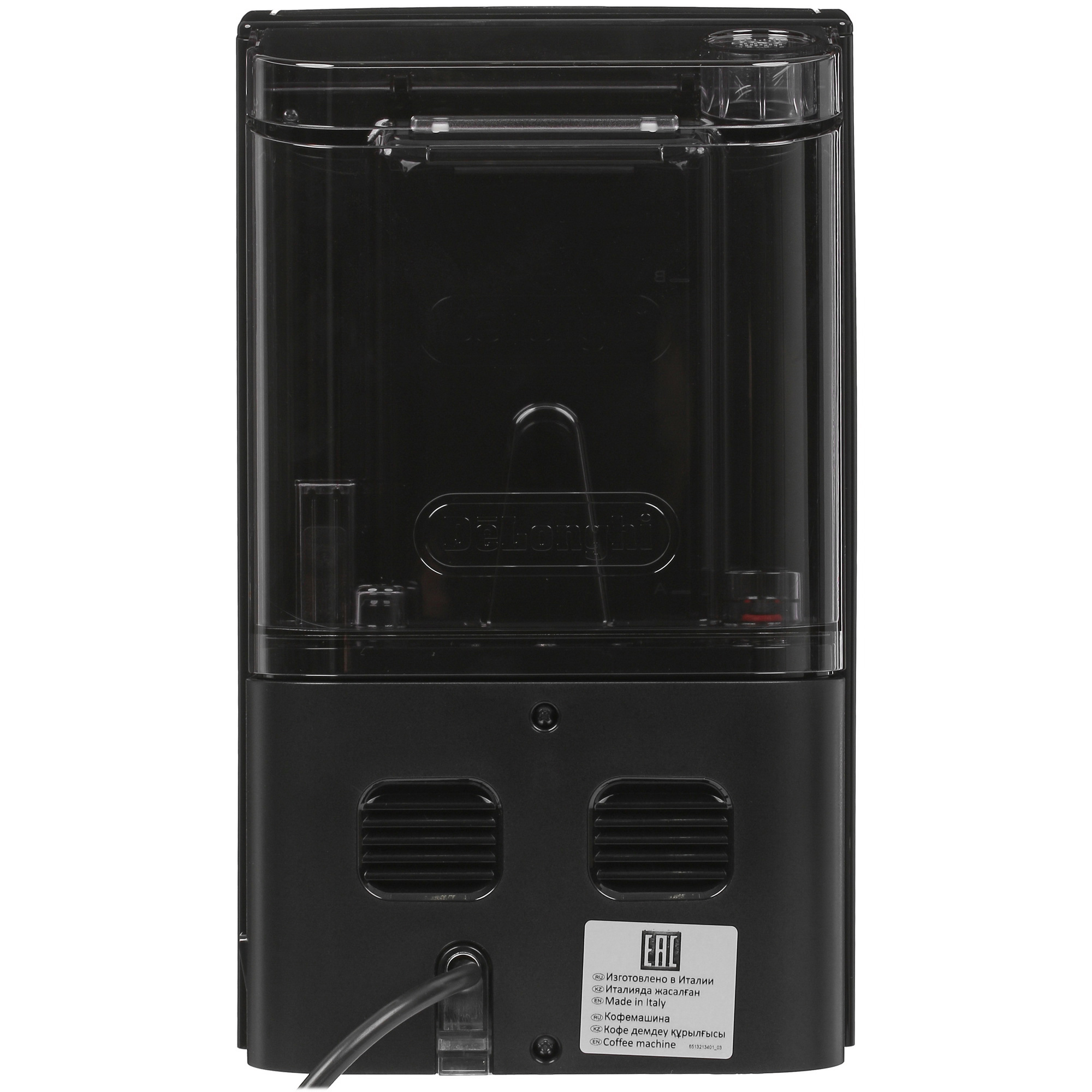 1005517 Кофемашина автоматическая DeLonghi ETAM 29.620.SB серебристый STDN-0036456 - Вид №6