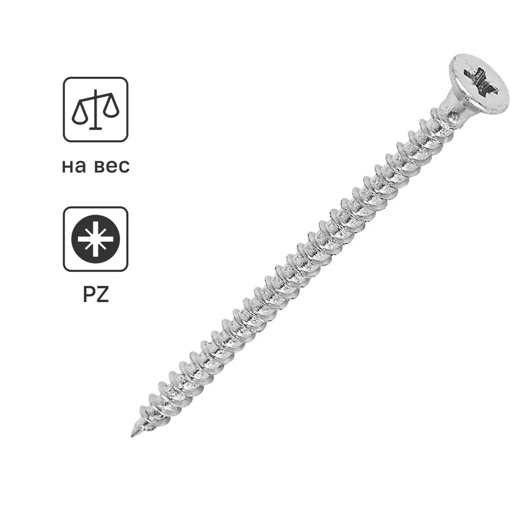 Универсальные саморезы DILWIS 3x45 мм с оцинковкой 89384728 STLM-1563953