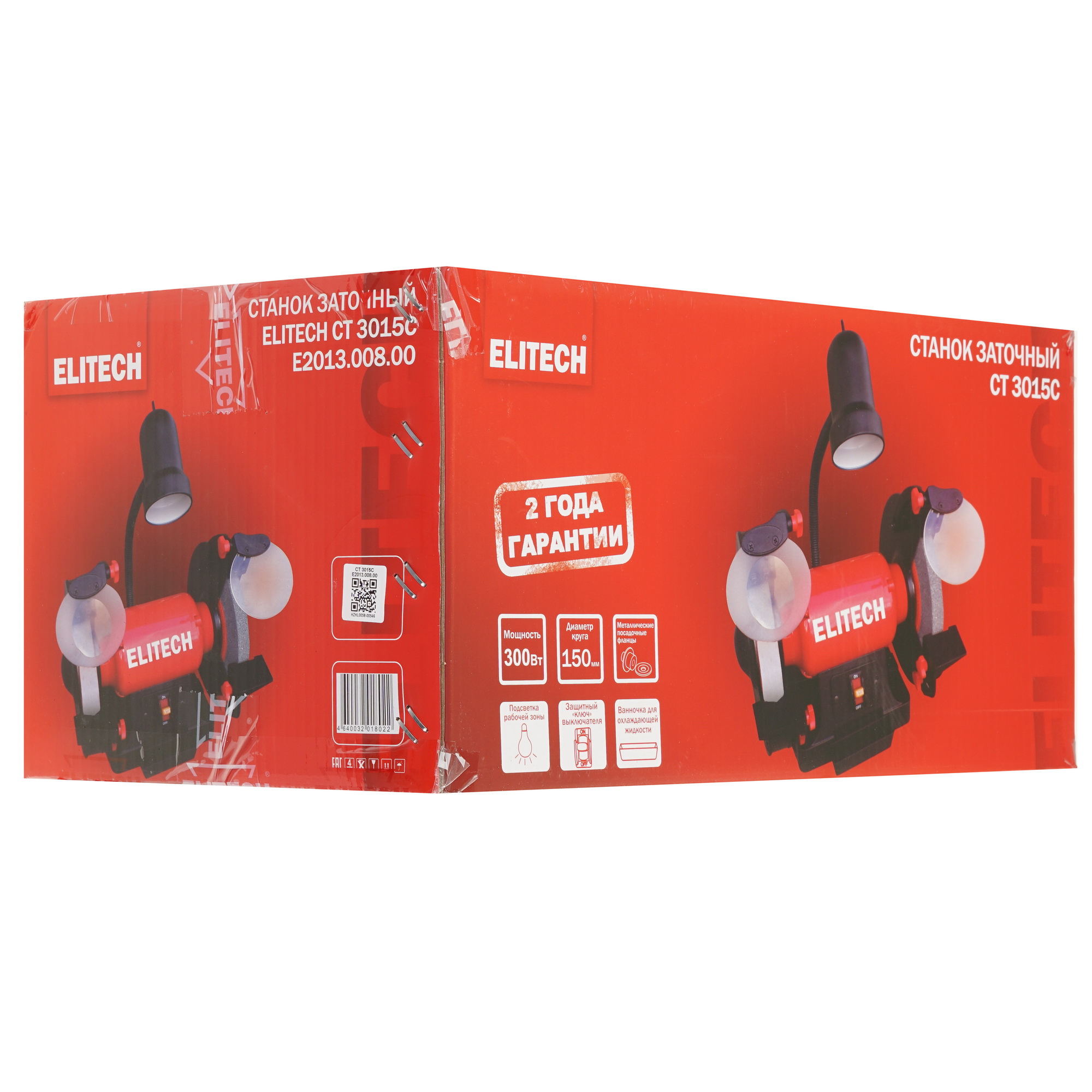 Точильный станок  многофункциональный Elitech СТ 3015С 9205877 STDN-0092108 - Вид №9