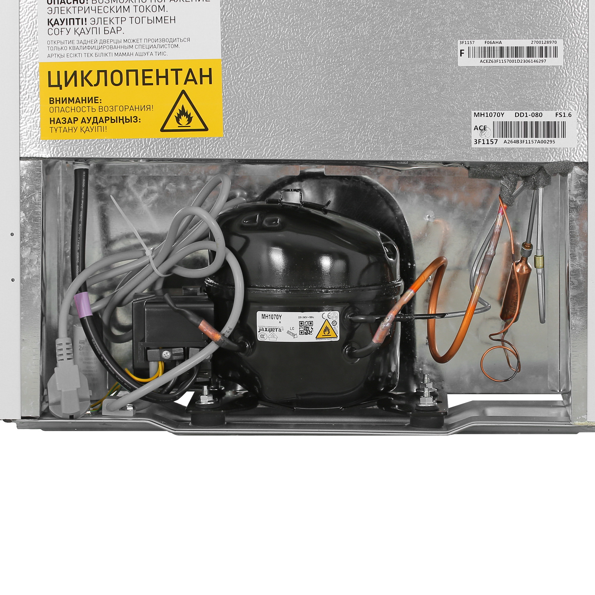 5095009 Морозильный шкаф  Aceline F06AHA белый STDN-0040450 - Вид №8