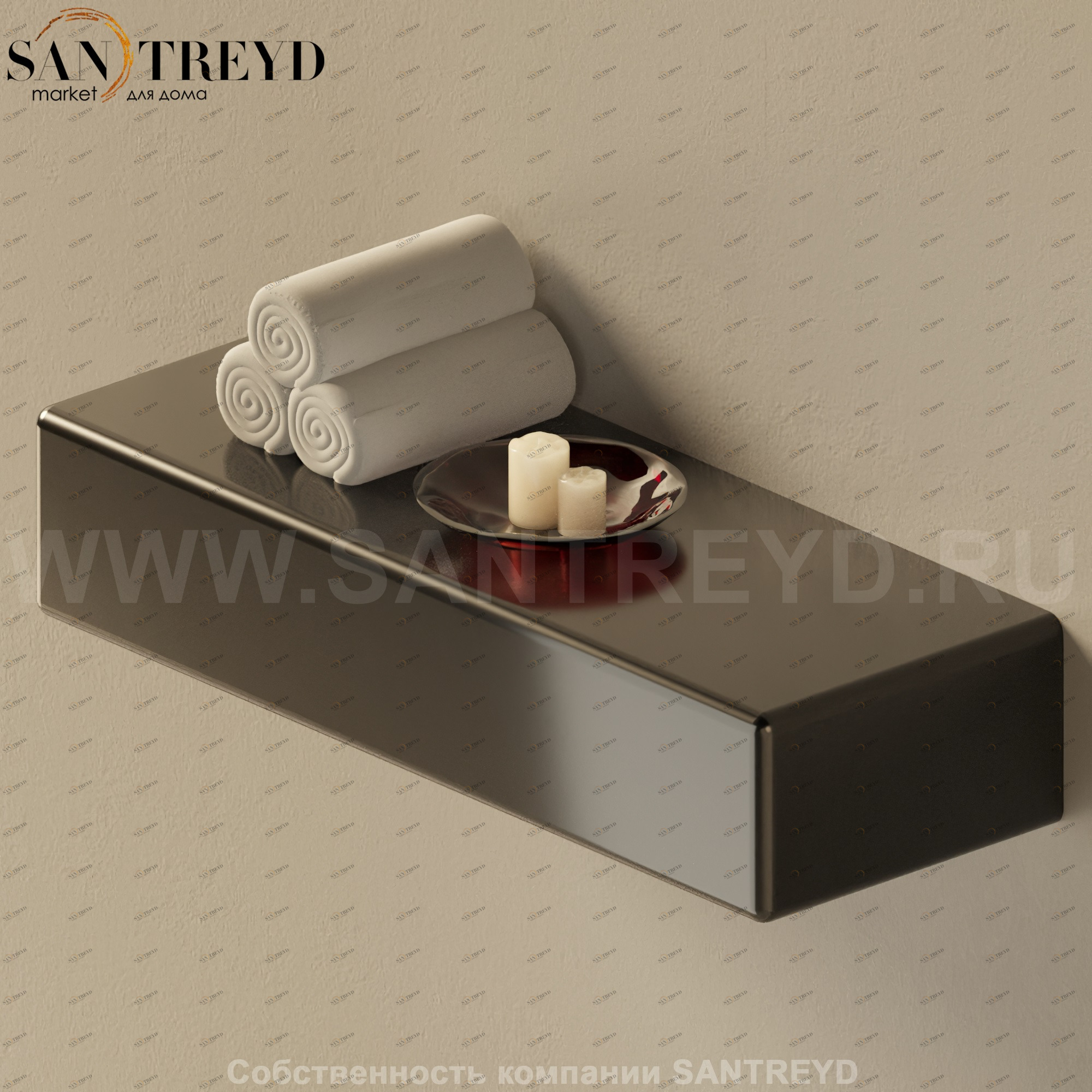 Flaminia BRICK Полка черная 5090.9017 Ceramica Flaminia 50909017