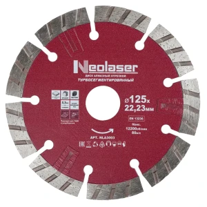 Алмазный отрезной диск Neolaser для бетона и камня 125 мм 89433146