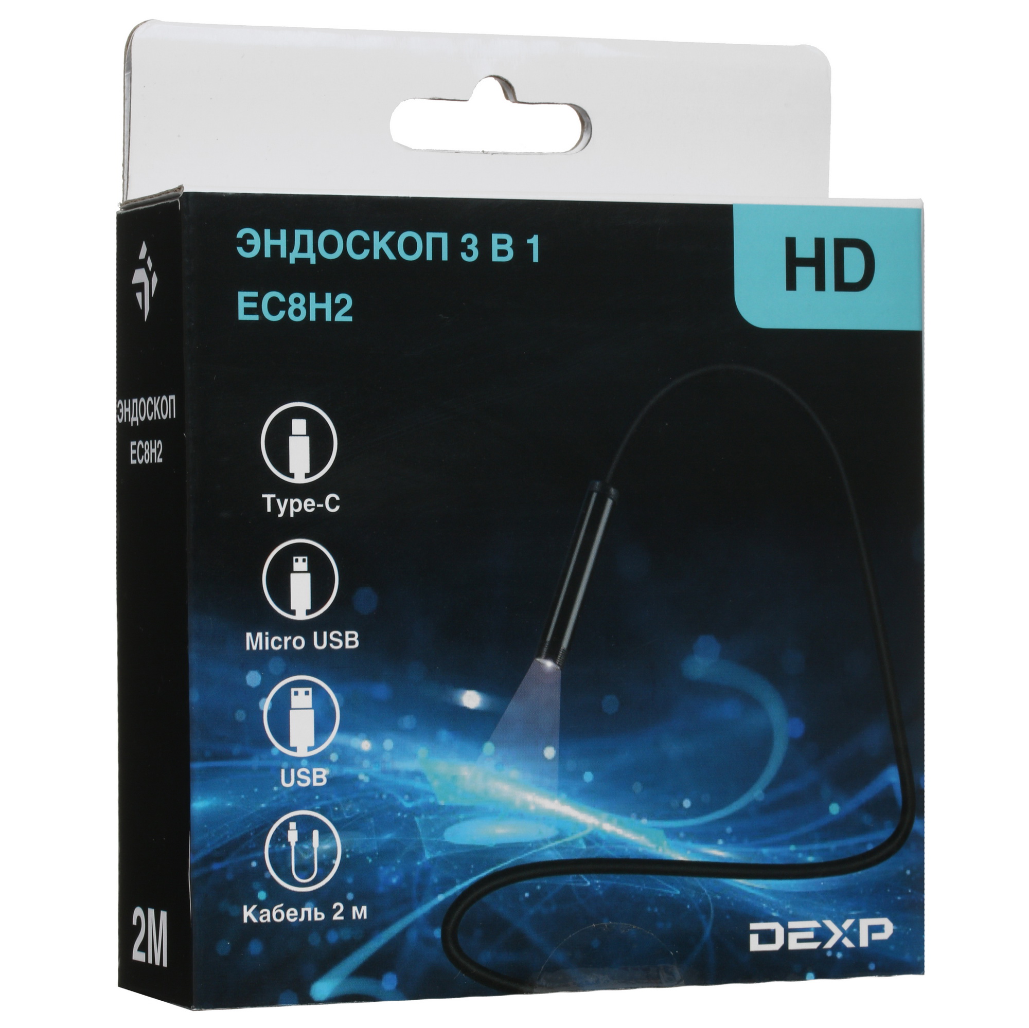 1668400 Видеоскоп DEXP EC8H2 STDN-0073368 - Вид №7