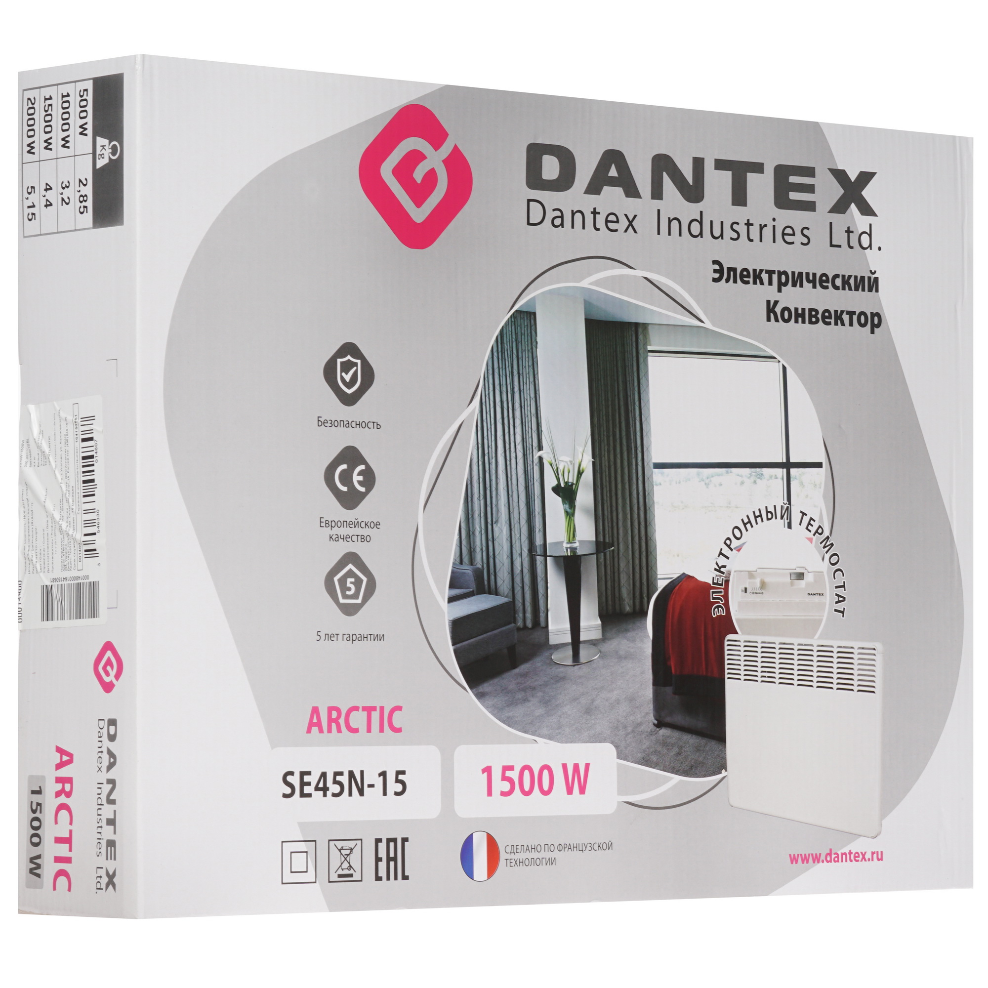 1199133 Конвектор Dantex SE45N-15 STDN-0102945 - Вид №5