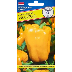 Семена перца Риалто F1 от ПРЕСТИЖ СЕМЕНА - ранний урожайный гибрид 89345046