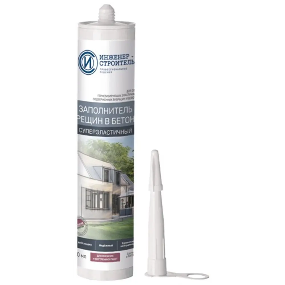 Клей-герметик ИНЖЕНЕР-СТРОИТЕЛЬ для строительных работ 280 мл 89421041 STLM-1582274
