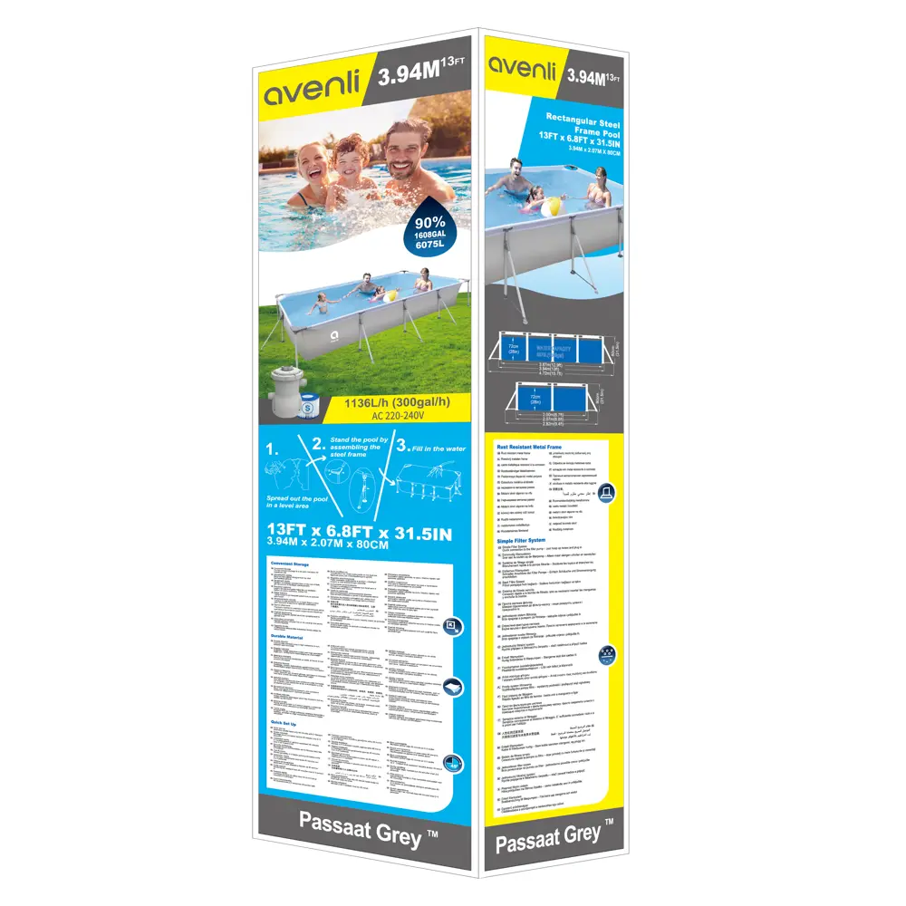 Каркасный бассейн Avenli прямоугольный 6075 л с насосом 89335103 STLM-1568604 - Вид №6