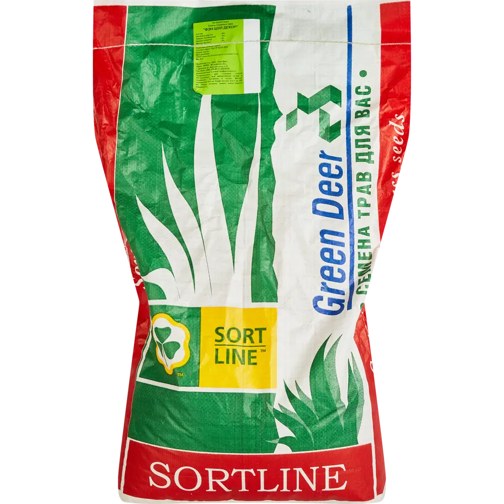 Santreyd Газонная смесь Декор-Универсал для идеального ландшафта 87759766 STLM-0075556