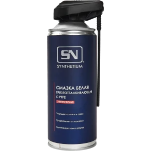 Смазка SN грязеотталкивающая белая 520 мл 84534720 STLM-2161705