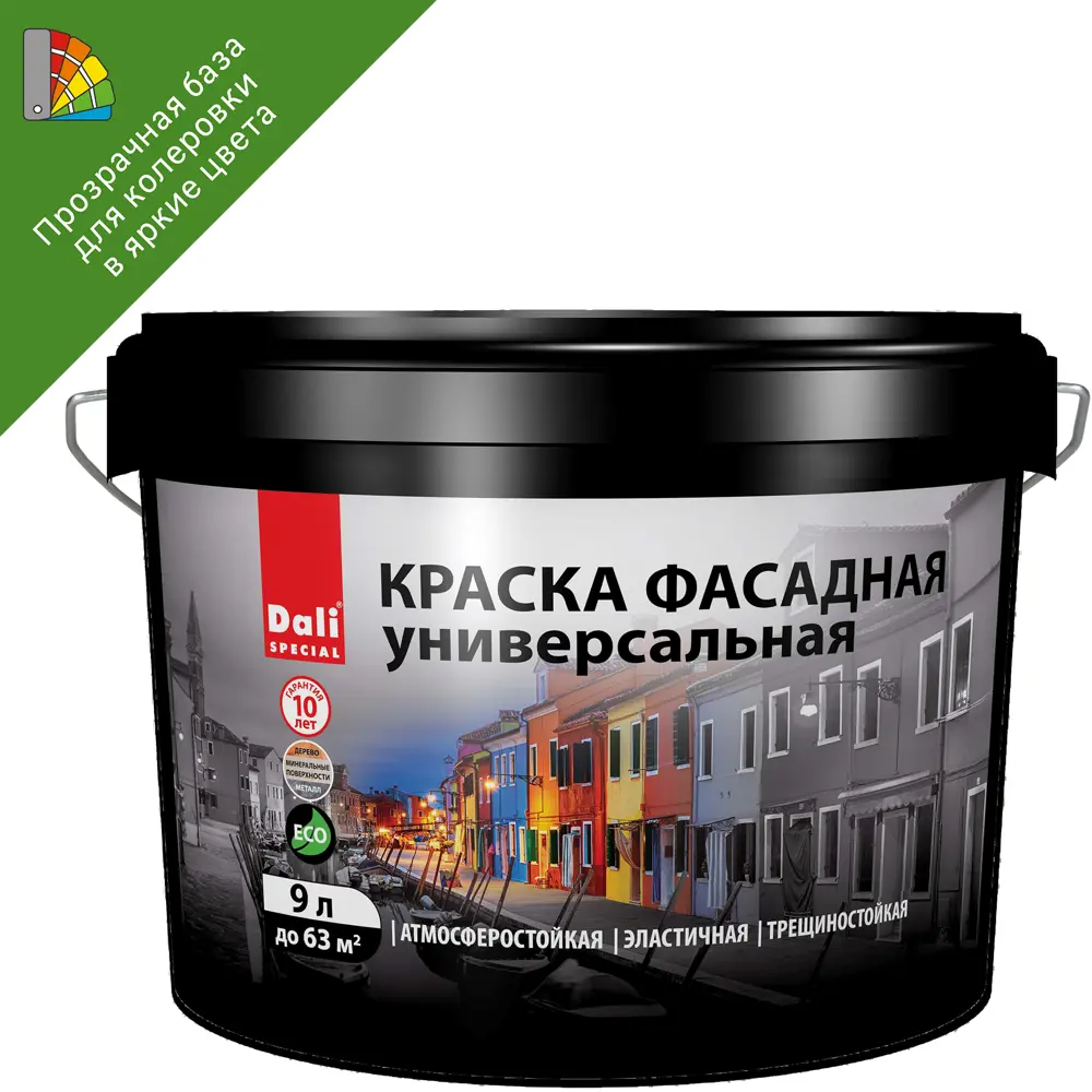 Краска Dali Универсальная База С 9 л для колеровки фасадов 86364463 STLM-0068119