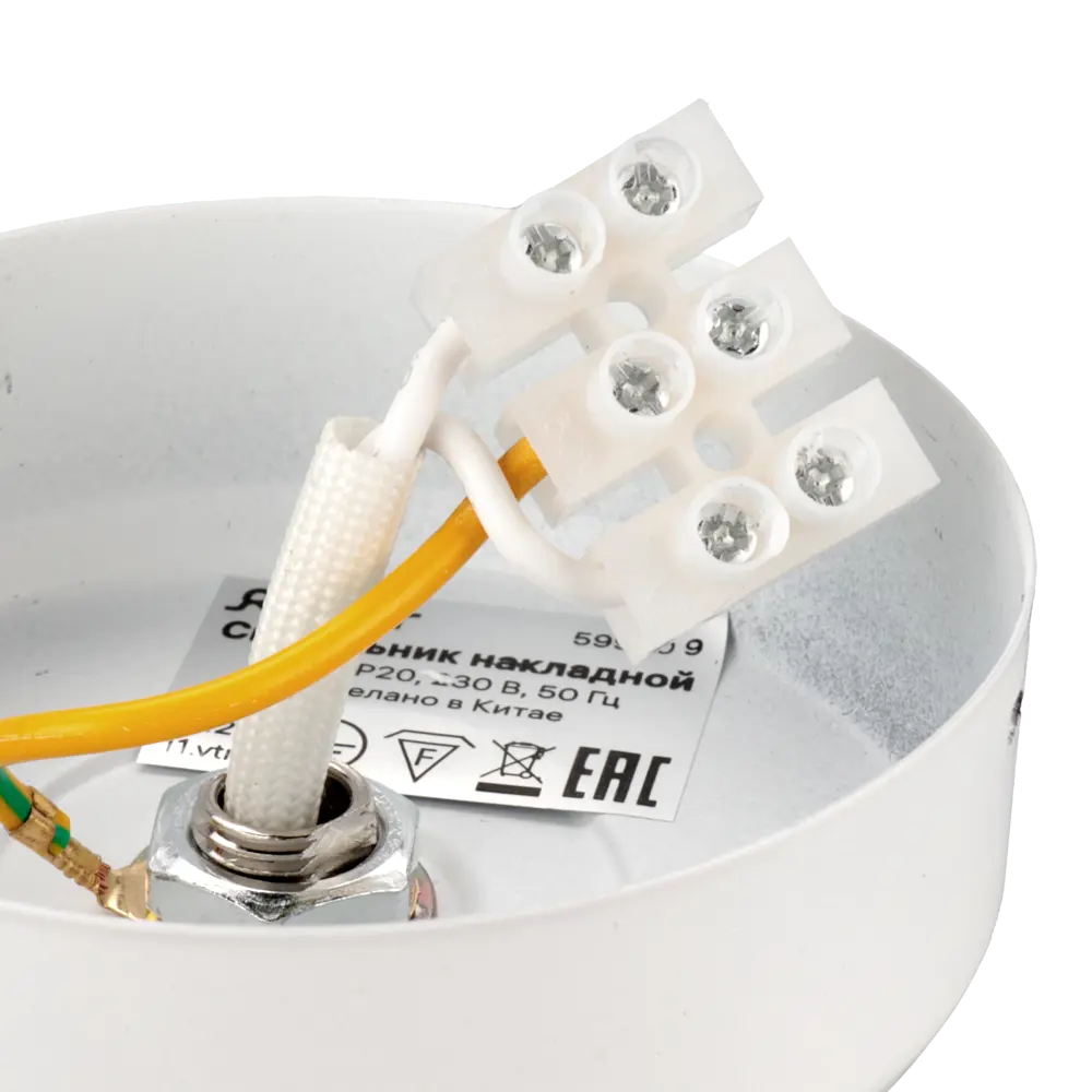 Поворотный спот Ritter Arton для точечного освещения интерьера 83978833 STLM-0045686 - Вид №6