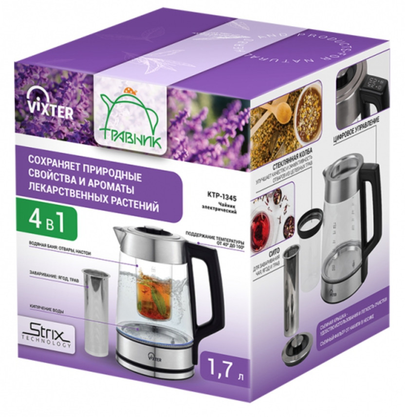 9179097 Электрочайник Vixter KTP-1345 серебристый STDN-0133595 - Вид №3
